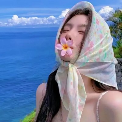 檀岛玉女